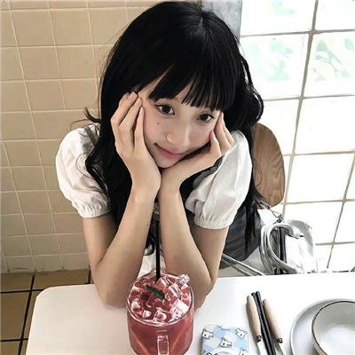 群岛