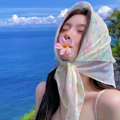 大女当嫁